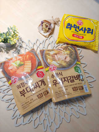 바다벼리님이 올린 리뷰 사진 1