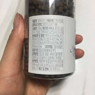 수지니지요님이 올린 리뷰 사진 2