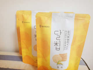 영.주님이 올린 리뷰 사진 3