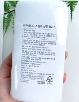 SeRyeonfit님이 올린 리뷰 사진 1