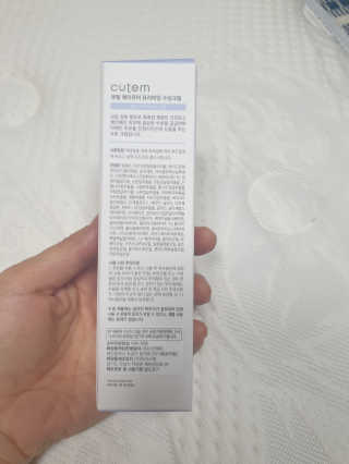 미미님이 올린 리뷰 사진 2