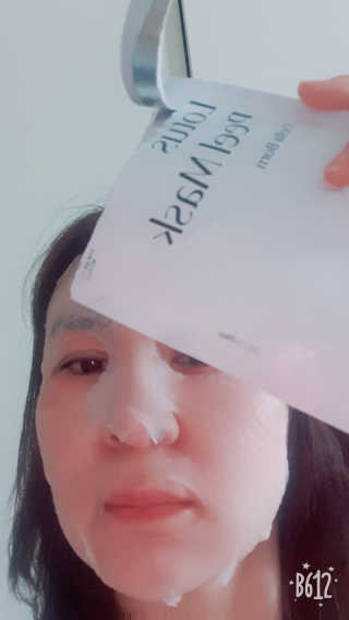 바이에이미님이 올린 리뷰 사진 3