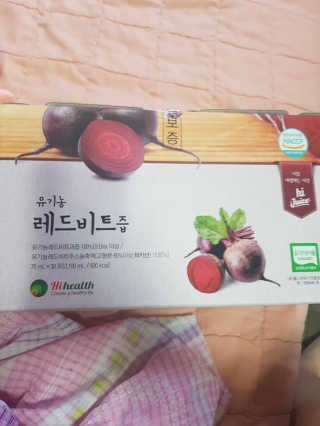 유지영님이 올린 리뷰 사진 1