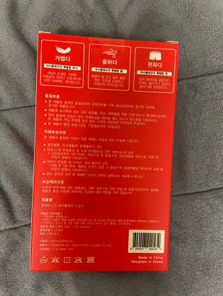 베일리님이 올린 리뷰 사진 2
