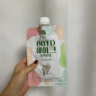 [꾸콤] 참참 OOTD쉐이크 담백한 일주일세트 50g x 5 — 4.5점을 준 리뷰어가 2020년 10월 올린 사용 사진