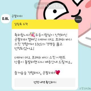 두둥이맘님이 올린 리뷰 사진 4