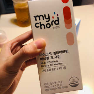 JW중외제약 마이코드 어골칼슘 비타민D — 5점을 준 리뷰어가 2020년 7월 올린 사용 사진