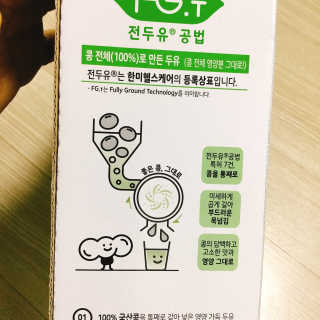 냐냐님이 올린 리뷰 사진 4