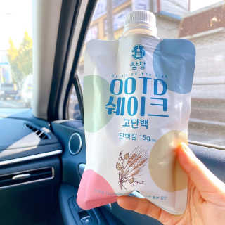 [꾸콤] 참참 OOTD쉐이크 고단백 일주일세트 50g x 5 — 5점을 준 리뷰어가 2020년 11월 올린 사용 사진