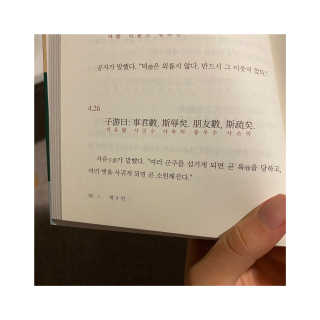 수연님이 올린 리뷰 사진 4