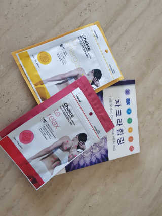 평범한일상속둥이님이 올린 리뷰 사진 1