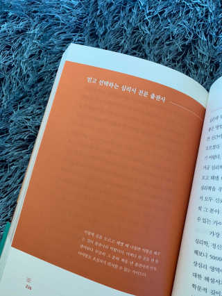사키나이리님이 올린 리뷰 사진 3