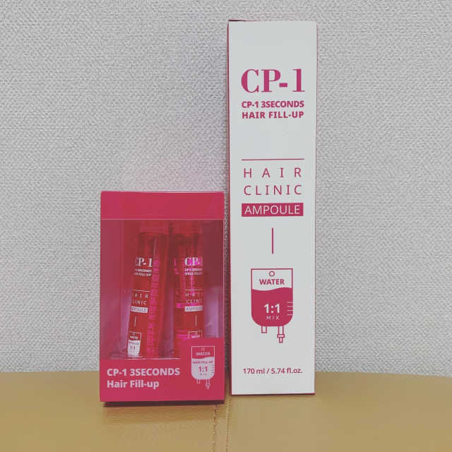 CP-1 3초 트리트먼트 헤어 필업 리뷰 사진