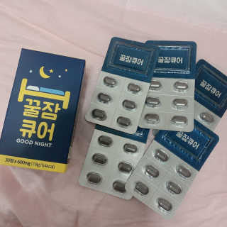 조은약초 꿀잠큐어 제주 감태추출물 감태정 600mg — 4점을 준 리뷰어가 2020년 6월 올린 사용 사진