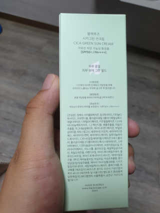 초코쏭이님이 올린 리뷰 사진 4