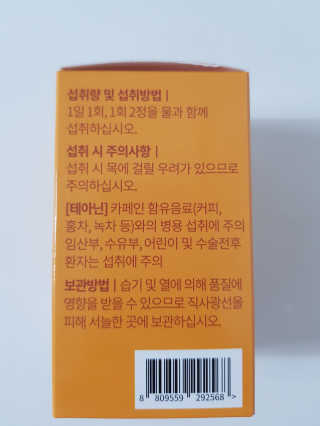 구찌님이 올린 리뷰 사진 3