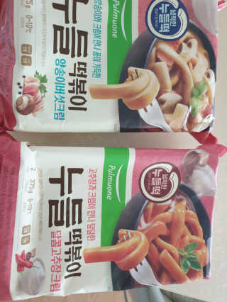영님이 올린 리뷰 사진 1