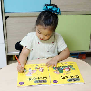 마이블리님이 올린 리뷰 사진 1