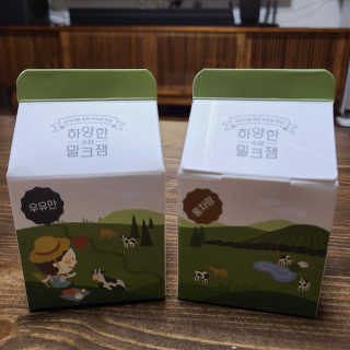 제주 성이시돌목장 하양한 수제밀크잼 베스트 2종 — 4점을 준 리뷰어가 2020년 11월 올린 사용 사진