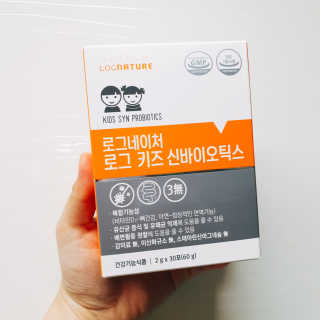 혜린마미𓍯님이 올린 리뷰 사진 1
