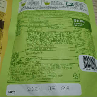다다름님이 올린 리뷰 사진 4