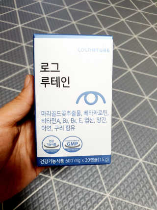 둥글이님이 올린 리뷰 사진 1