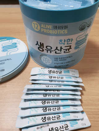 narihalmany님이 올린 리뷰 사진 1