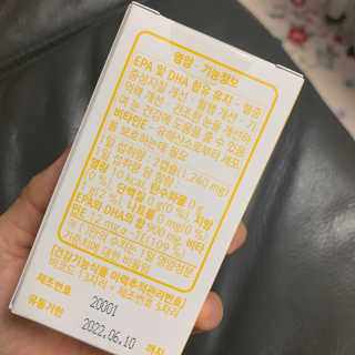 KellyChoi님이 올린 리뷰 사진 2