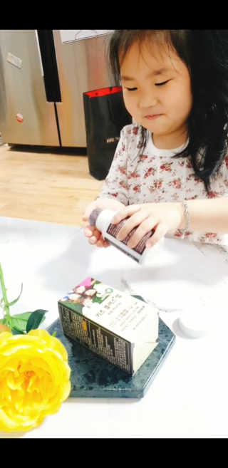 비타맘 키즈플러스업 성장기 어린이 멀티비타민미네랄 120정 — 5점을 준 리뷰어가 2020년 5월 올린 사용 사진