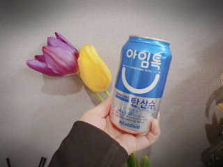 좋아님이 올린 리뷰 사진 1