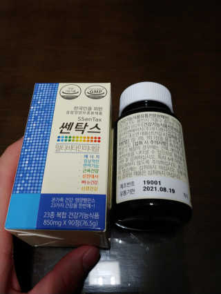 Jo4y00uu님이 올린 리뷰 사진 1