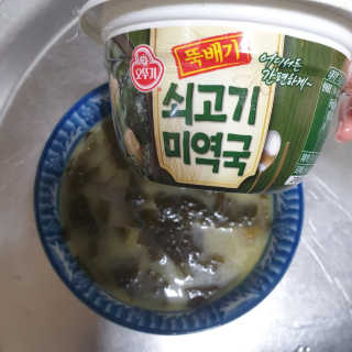 beaglelove님이 올린 리뷰 사진 2