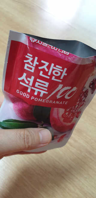 쩐하맘님이 올린 리뷰 사진 4