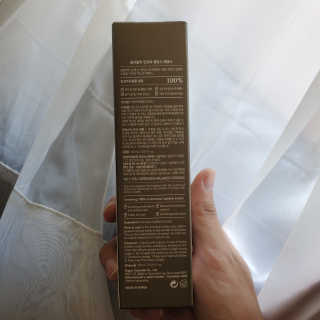 VELY VELY Artemisia Balance Essence — 5점을 준 리뷰어가 2020년 7월 올린 사용 사진