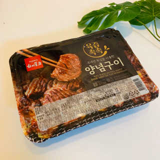 제나놀이터님이 올린 리뷰 사진 1