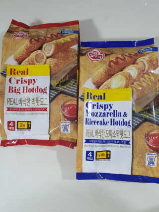 하이님이 올린 리뷰 사진 3