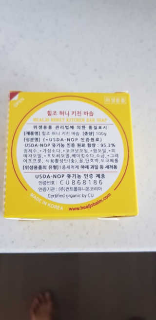 연블리님이 올린 리뷰 사진 2