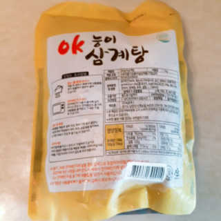 수수리님이 올린 리뷰 사진 3