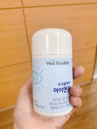 Hye님이 올린 리뷰 사진 2