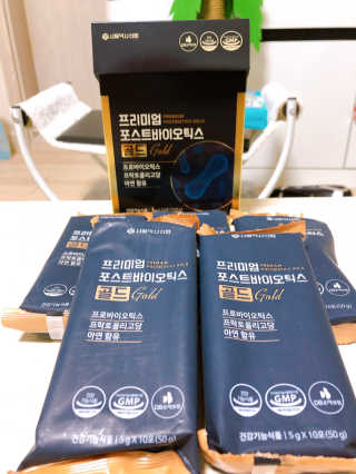 서울약사신협_프리미엄포스트바이오틱스골드_5g x 50포 — 4.5점을 준 리뷰어가 2020년 11월 올린 사용 사진