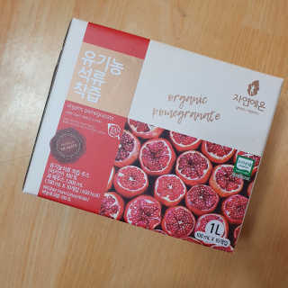 horim님이 올린 리뷰 사진 2