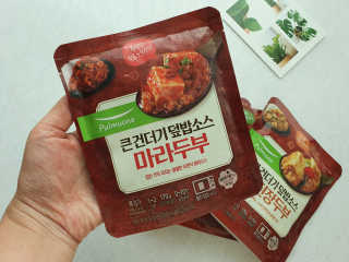 YEONWOO님이 올린 리뷰 사진 2