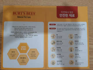 둥이맘님이 올린 리뷰 사진 2