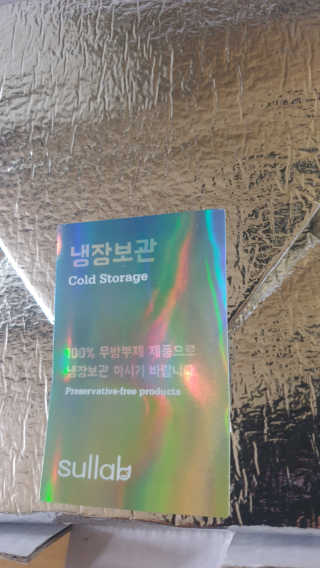 cherishlim님이 올린 리뷰 사진 2
