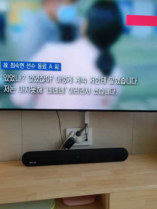 절세미녀님이 올린 리뷰 사진 3