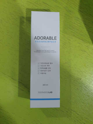 BoRaJin님이 올린 리뷰 사진 2