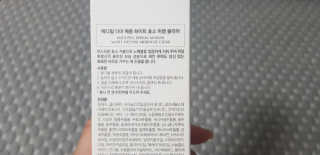 써니님이 올린 리뷰 사진 3
