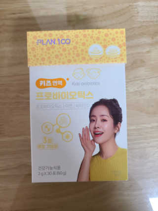 wingslostangel님이 올린 리뷰 사진 2