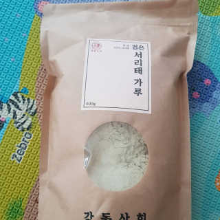 인스타 yeonmina145맞팔환영님이 올린 리뷰 사진 1