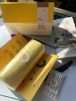 커피좋아님이 올린 리뷰 사진 1